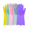 1 Pair Dishwashing Cleaning Gloves Magic Silicone Rubber Dish Washing Glove For Household Scrubber Kitchen Clean Tool Scrub - Blue - 1 Pair